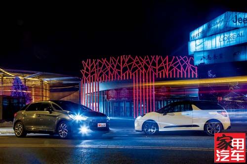 魅影追踪--试驾长安标致雪铁龙DS3、DS5