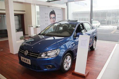 2013款新捷达接受预定 赠送双重礼