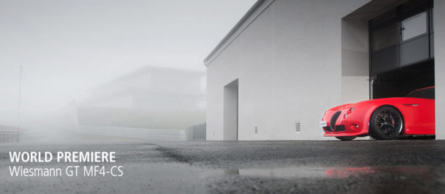 威兹曼GT MF4-CS将首秀日内瓦车展