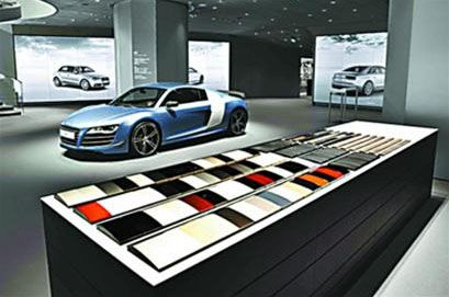 亚洲首家奥迪数字城市展厅在北京开业