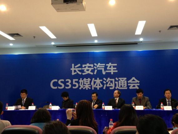 主动召回 长安火线解决CS35机油乳化风险