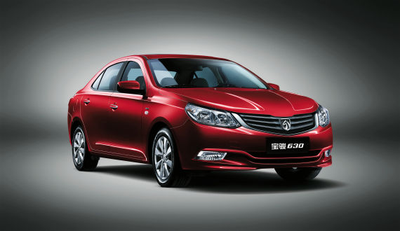 宝骏新推定制化车贷 实现购车“0”负担