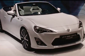 视频：丰田FT-86敞篷版亮相2013日内瓦车展