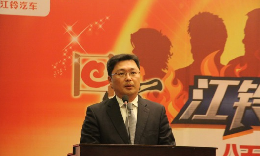 史诗巨作 “江铃轻卡家族“颁奖盛典落幕