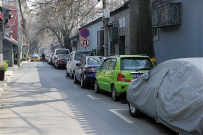 北京东城年内将添20条单行胡同
