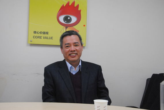 高卫民：产业调整迫在眉睫 北戴推进一体化