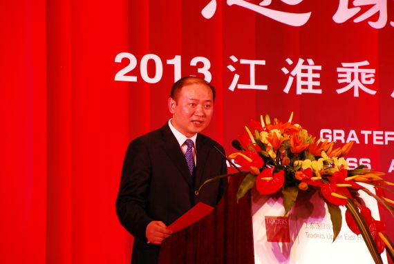 项兴初：江淮要沉得住来不得半点浮夸