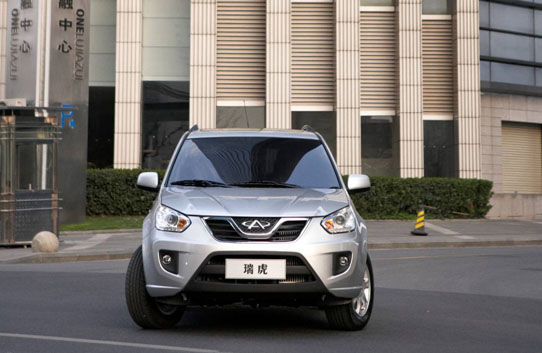 瑞虎顺利达标京V标准 技术储备实力凸显