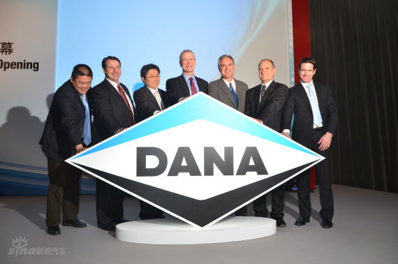 发力亚太市场 德纳投资亿元建中国技术中心