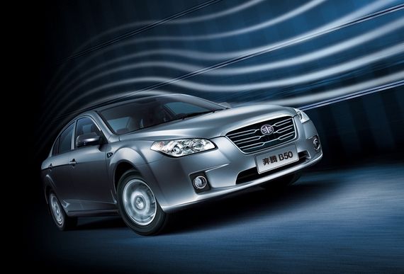 奔腾春促B70、B90置换 最高享8000元特惠