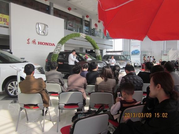 ELYSION(艾力绅)亲子体验活动 家庭总动员