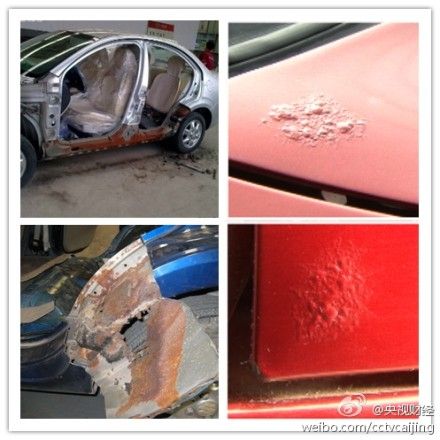 央视3·15晚会曝光大众江淮缺陷