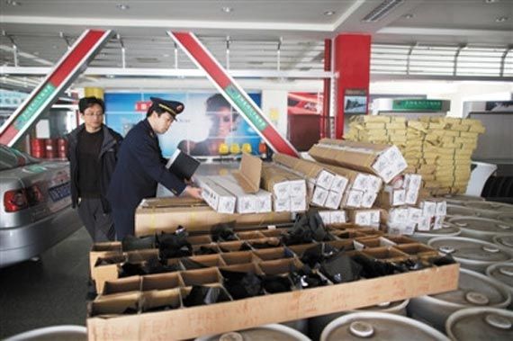 北京工商部门调查圣罗防爆车膜 厂家停货