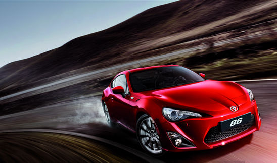 丰田86赏车品鉴会活动招募进行中