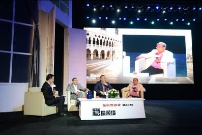 新C5上市 郎咸平和水皮论稳操顺境