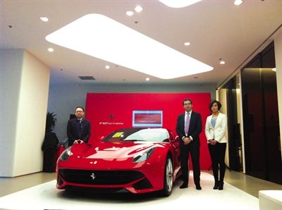 法拉利F12 berlinetta跑车亮相北京