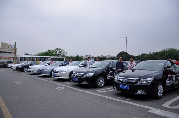 混合动力凯美瑞·尊瑞节油达人挑战赛完美收官