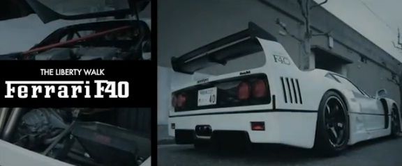 罕见的美丽 白色改装法拉利F40