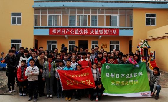 郑州日产探访河南荥阳王村家庭寄养康教中心
