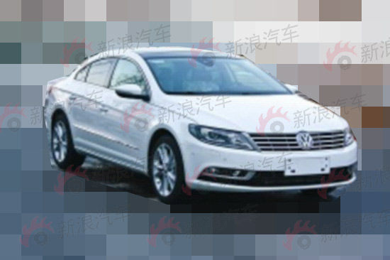 匹配三款动力 一汽大众改款CC曝光