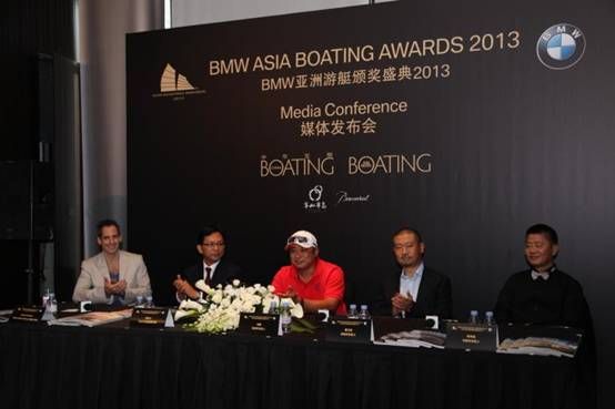 BMW亚洲游艇颁奖盛典2013点燃三亚星空