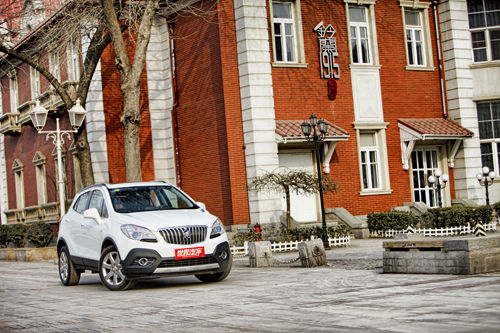 年轻的味道--试驾上海通用别克昂科拉