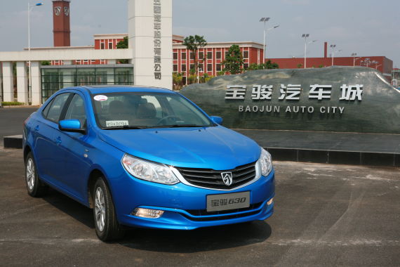 红人吐真言引爆话题“家有喜事”风靡微博