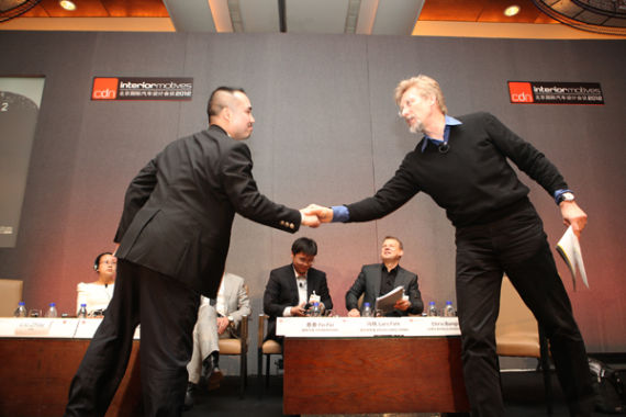 2013上海国际汽车设计会议4月17-19召开