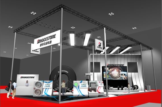 创动未来 普利司通即将亮相2013上海车展