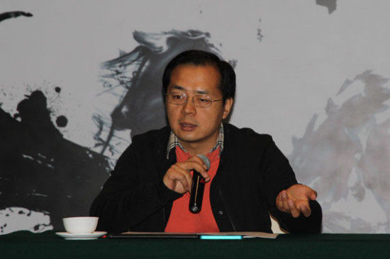 王政：四个引擎构建新增长时代