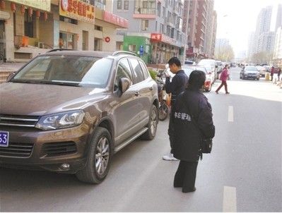 发票要或不要 停车收费两个价