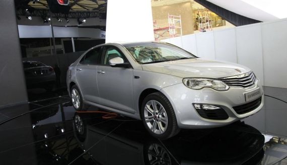 新荣威550正式亮相 将于上半年上市销售