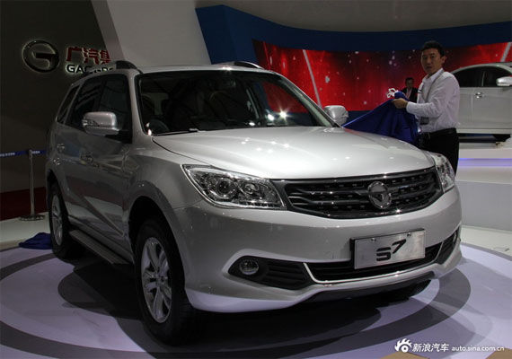 海马全新SUV定名S7 将于今年二季度上市