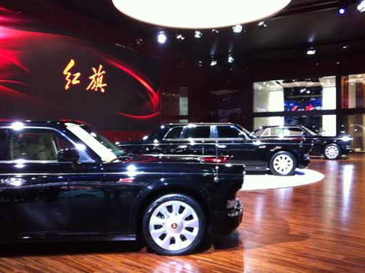 红旗H7亮相2013年上海车展 预计年中上市