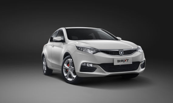 致尚XT领衔 长安汽车携14款车型亮相上海