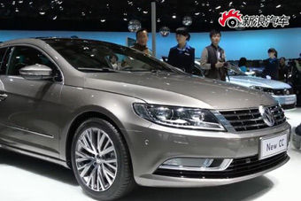 视频：上海车展大众新cc高清实拍