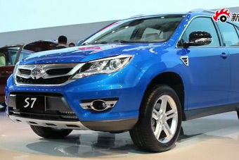 视频：上海车展比亚迪S7高清实拍