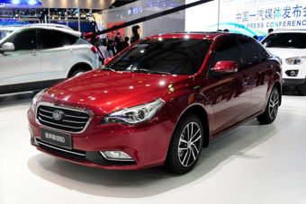 视频：上海车展一汽奔腾B50高清实拍