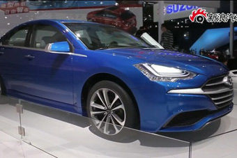 视频：上海车展东南V7概念车高清实拍