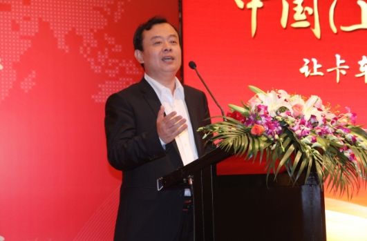 “2013中国卡车之夜”上海盛大举行