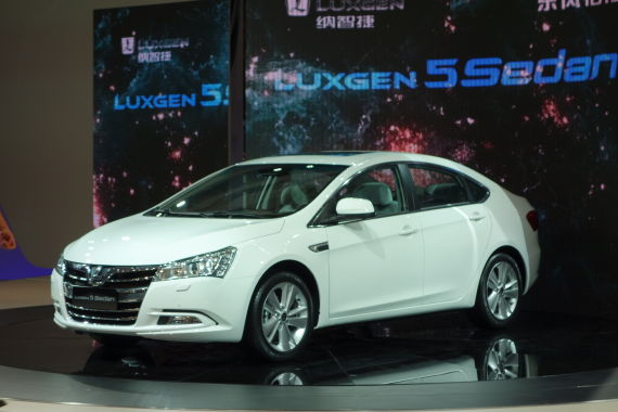 纳智捷5 Sedan领衔 东风裕隆亮相上海车展