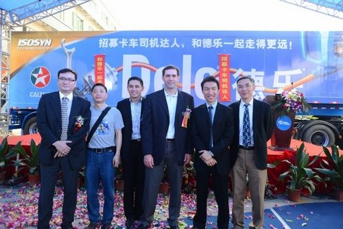 招募卡车司机达人 和德乐一起走得更远