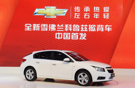 雪佛兰17款明星展车 闪耀第15届上海车展