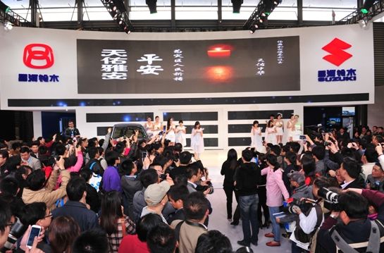 昌河汽车向灾区捐赠15辆福瑞达