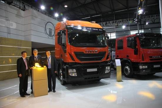 2013上海车展依维柯2款新车中国首发