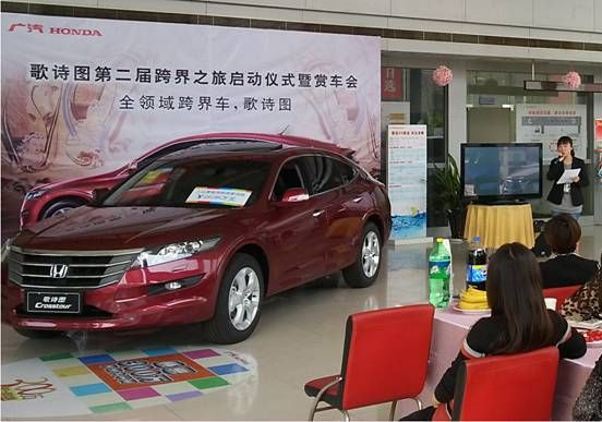 第二届歌诗图跨界之旅即日启程