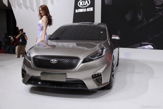 华骐概念车亮相 东风悦达起亚登陆上海车展