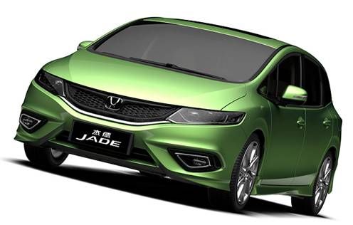 东本JADE中英文车名发布 引领新概念轿车风尚