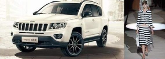 时尚与汽车 三款流行风格新车盘点