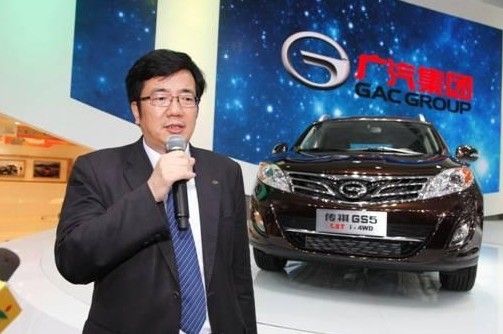 广汽传祺捐助雅安地震灾区人民币300万元